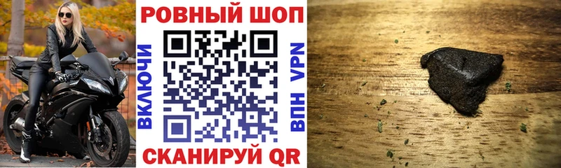 Сколько стоит Карталы COCAIN  Конопля  Альфа ПВП  ГАШ  Меф мяу мяу 