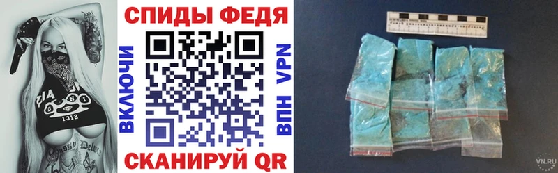 АМФЕТАМИН Premium  Карталы 