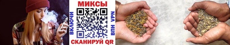 БУТИРАТ 1.4BDO купить наркоту гидра ссылки Карталы