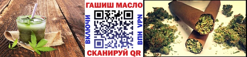 Cannafood конопля  blacksprut онион  Карталы 