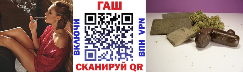 mega ONION  Карталы  ГАШ 40% ТГК 