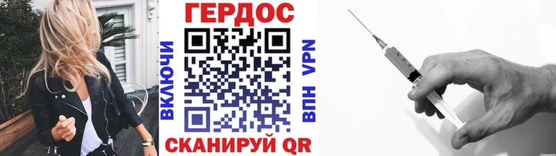 mega ССЫЛКА  Карталы  Героин VHQ 