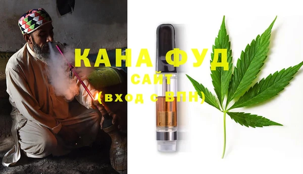 не бодяженный Аркадак