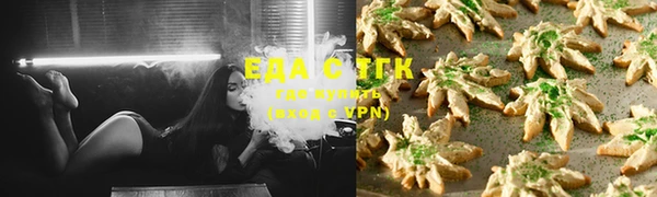 ешки Арсеньев