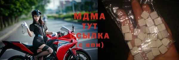ешки Арсеньев