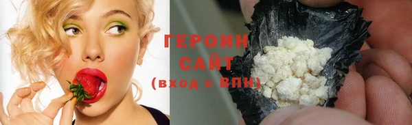ешки Арсеньев