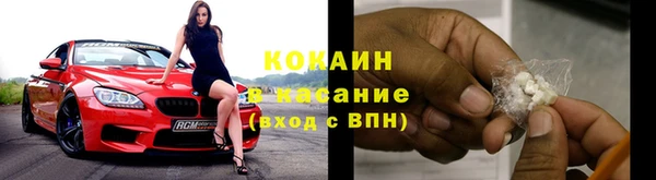 не бодяженный Аркадак