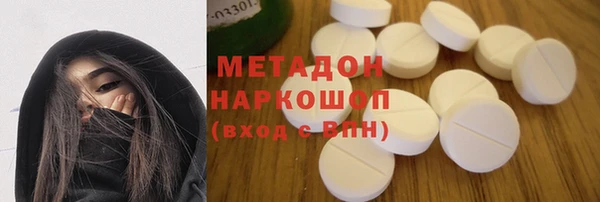 не бодяженный Аркадак