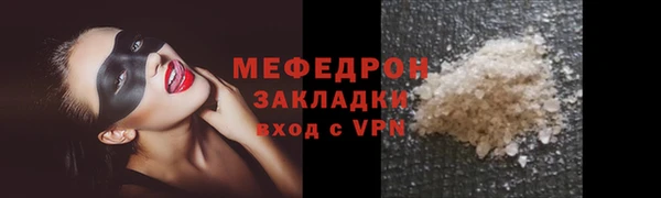 не бодяженный Аркадак