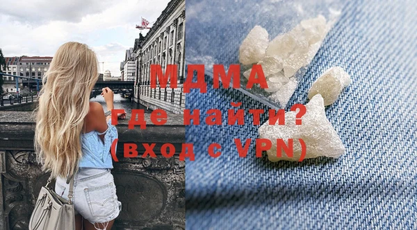 не бодяженный Аркадак