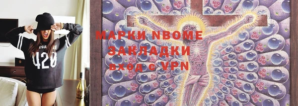не бодяженный Аркадак