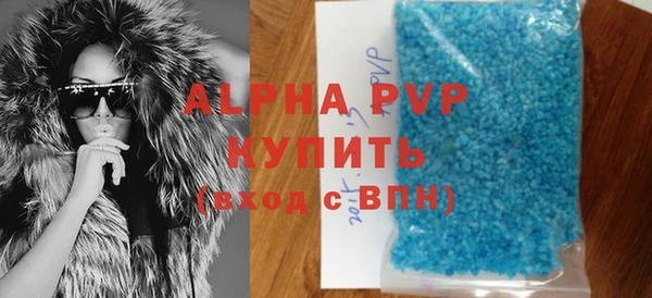 не бодяженный Аркадак