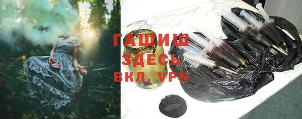 ешки Арсеньев