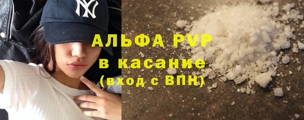 не бодяженный Аркадак