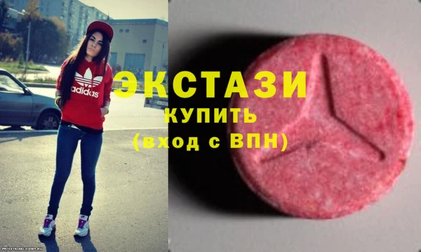 ешки Арсеньев