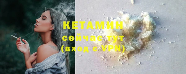 не бодяженный Аркадак