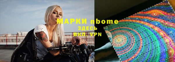 ешки Арсеньев