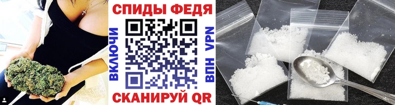 как найти наркотики  hydra как войти  Метамфетамин мет  Карталы 