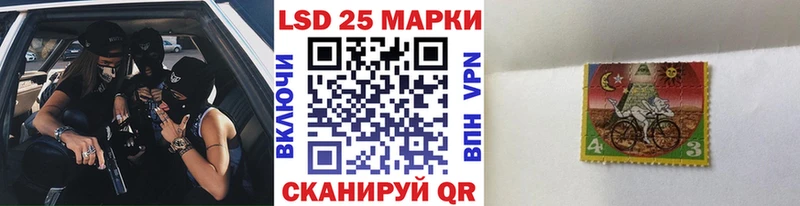 купить наркотик  Карталы  shop наркотические препараты  Наркотические марки 1500мкг 