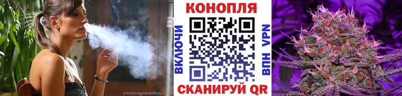 omg Карталы Шишки марихуана гибрид